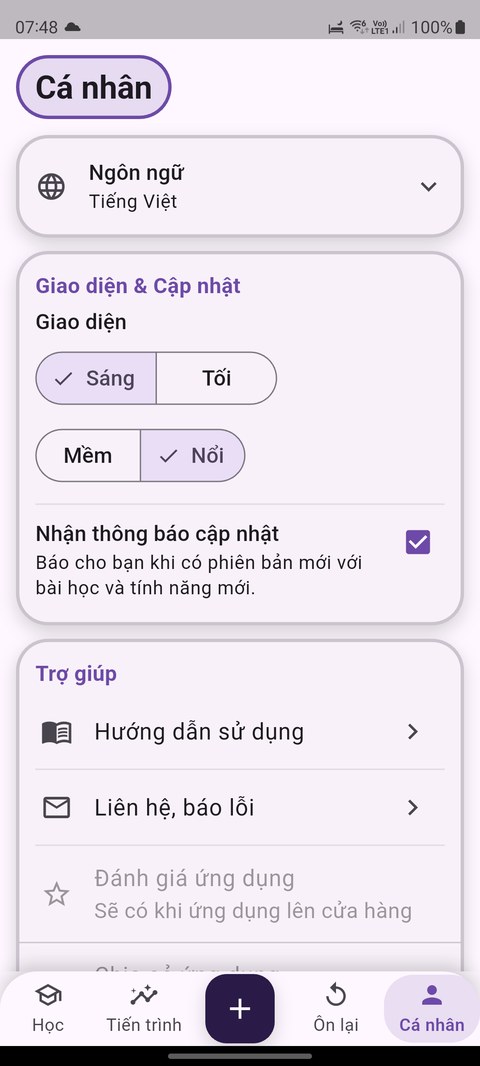Tab Cá nhân