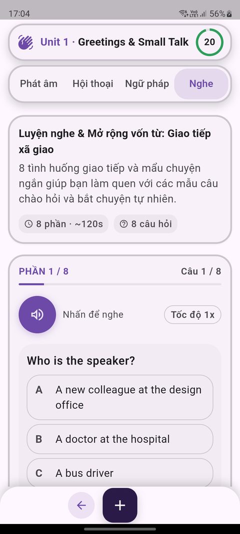 Tab Nghe